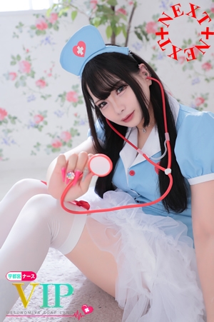 凛々香(24歳)
