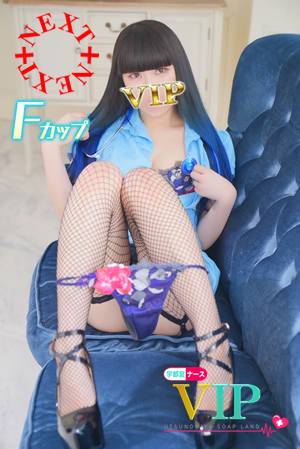 海沙(21歳)