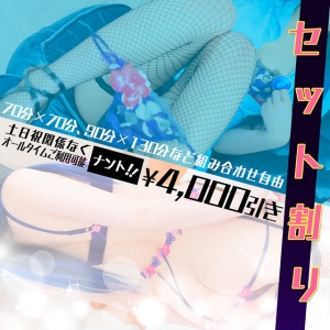 V・I・P