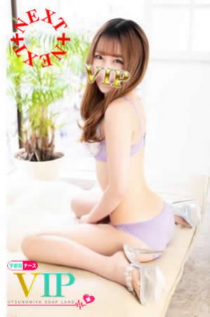 杏里沙(21歳)