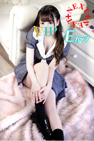 雪見(20歳)