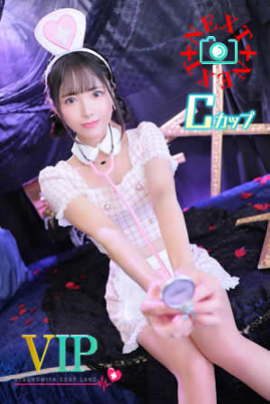 美海(24歳)