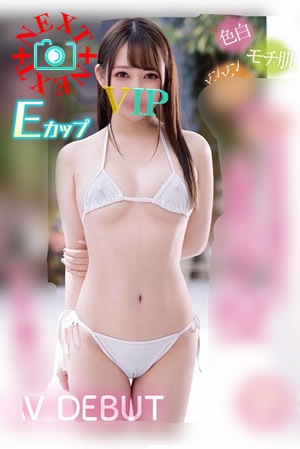 美依(21歳)