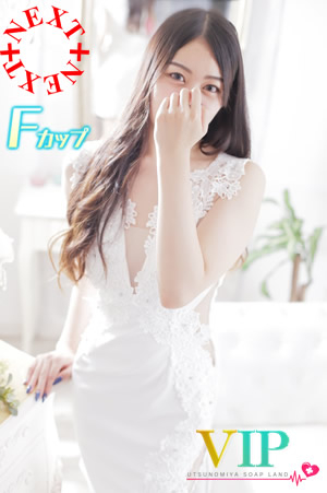 澪（22歳）