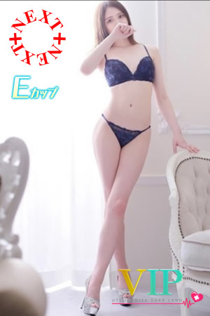 澪音(22歳)