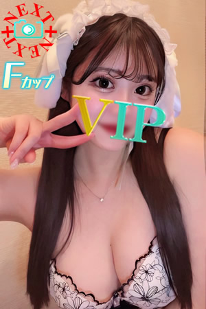 恋乃実（20歳）