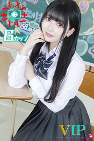 美鈴（21歳）