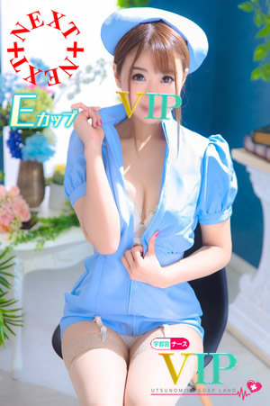 結月（25歳）