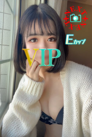 二胡（20歳）
