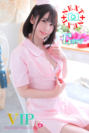 琴音(23歳）
