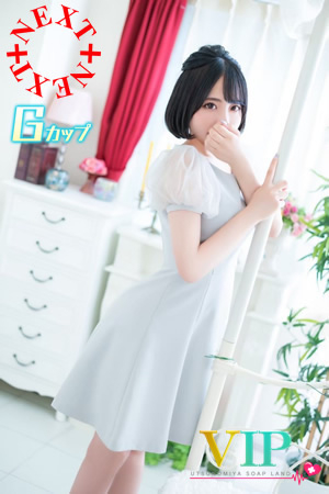 美流　21歳