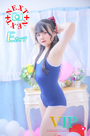 凜夢（22歳）