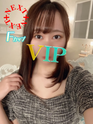 瑠奈(20歳)
