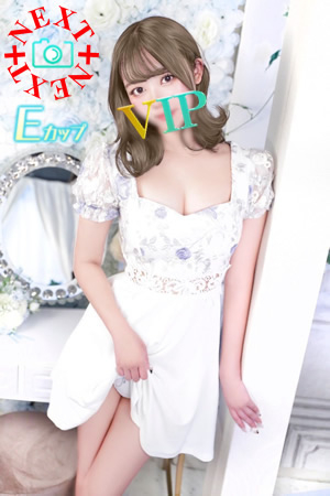 笑恋　(20歳)