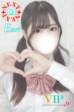 結乃(１９歳)