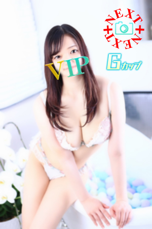 陽菜乃(23歳)
