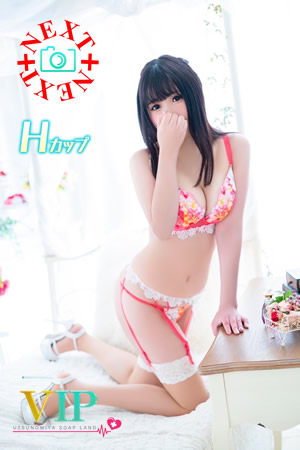 姫華(25歳)