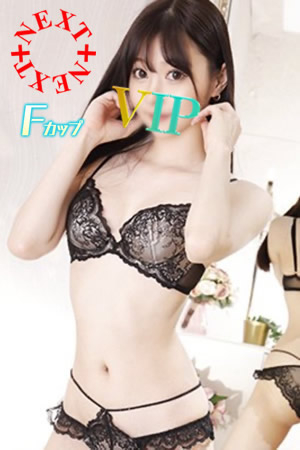 真白(23歳)