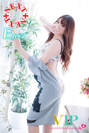 風菜(23歳)