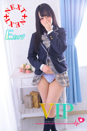 杏萌（21歳）