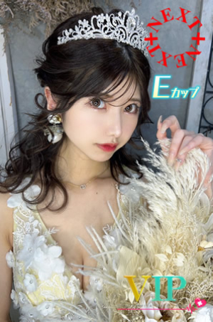 瑠璃(23歳)