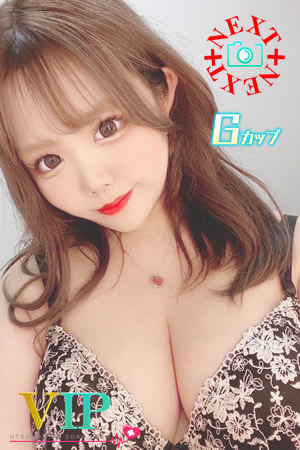 天音（22歳）