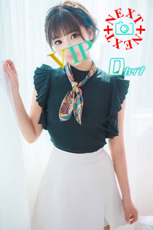 茉歩（27歳）